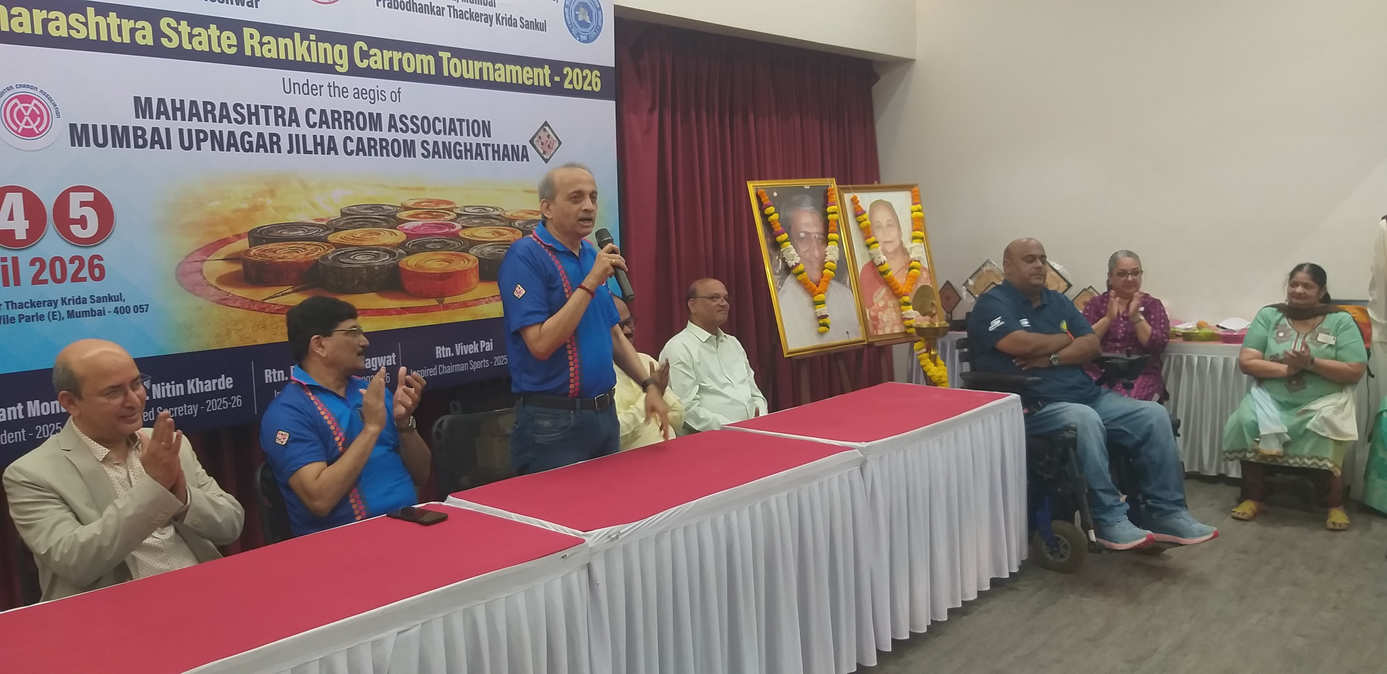 6th Rotary Club of Mumbai Parleshwar State Ranking Carrom Tournament 2026-27